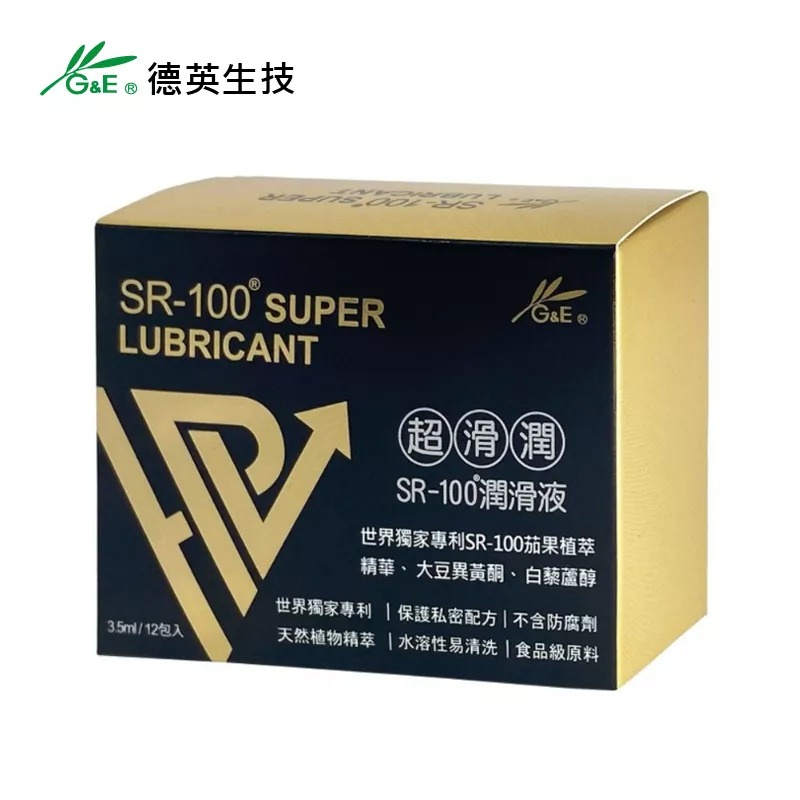 SR-100超護潔、超潤滑SR-100 Super Lubricant (Single Package)