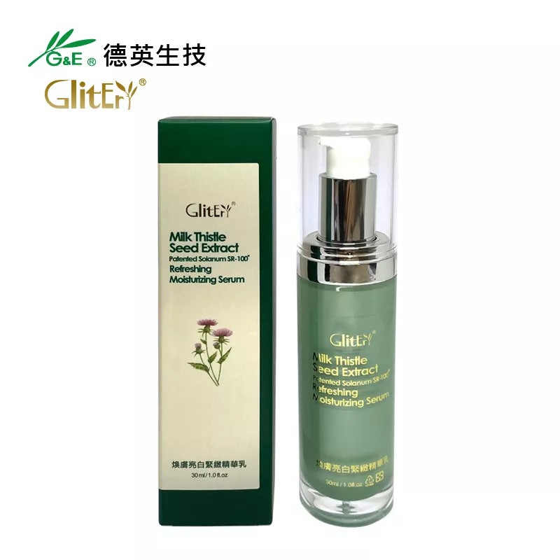 SR-100煥膚亮白緊緻精華乳Refreshing Moisturizing Serum