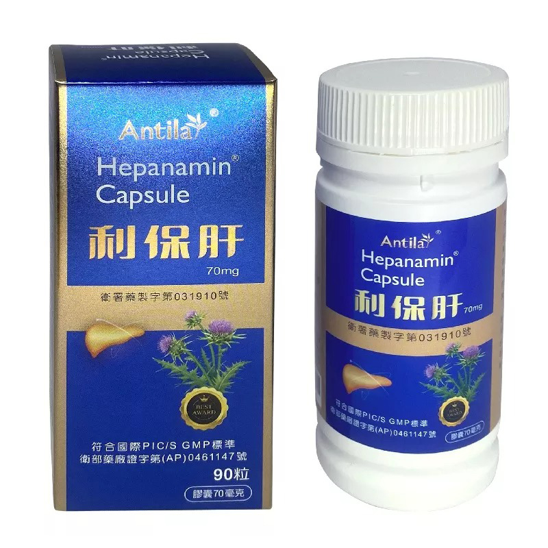 利保肝Hepanamin Capsule